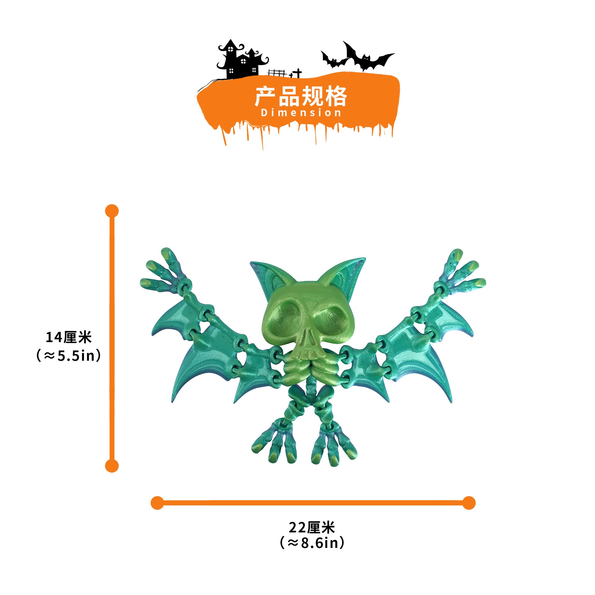 Wholesale Luminous  movable joints